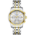 WWOOR 8864 Custom Design Watches Three Eyes Alloy Quartz Waterproof Men's Watches Factory online shopping